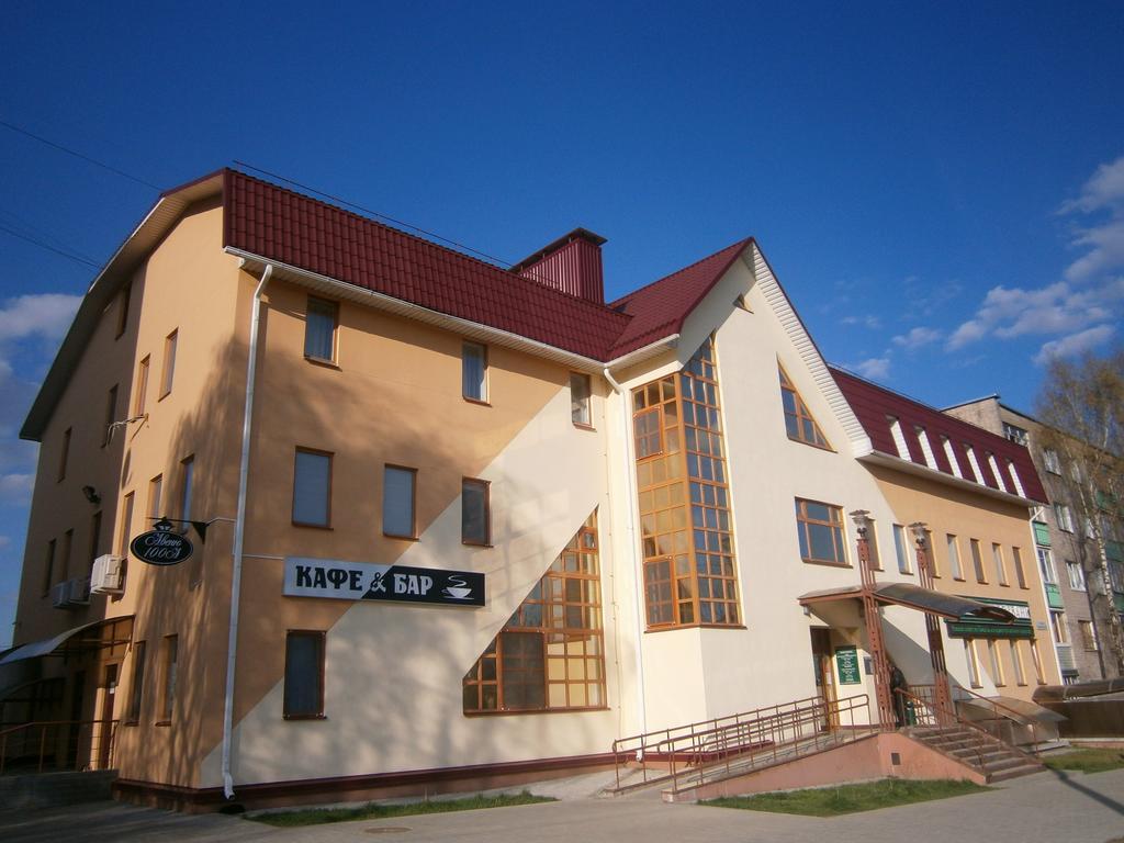 Avenue Hotel Zaslawye Exterior foto